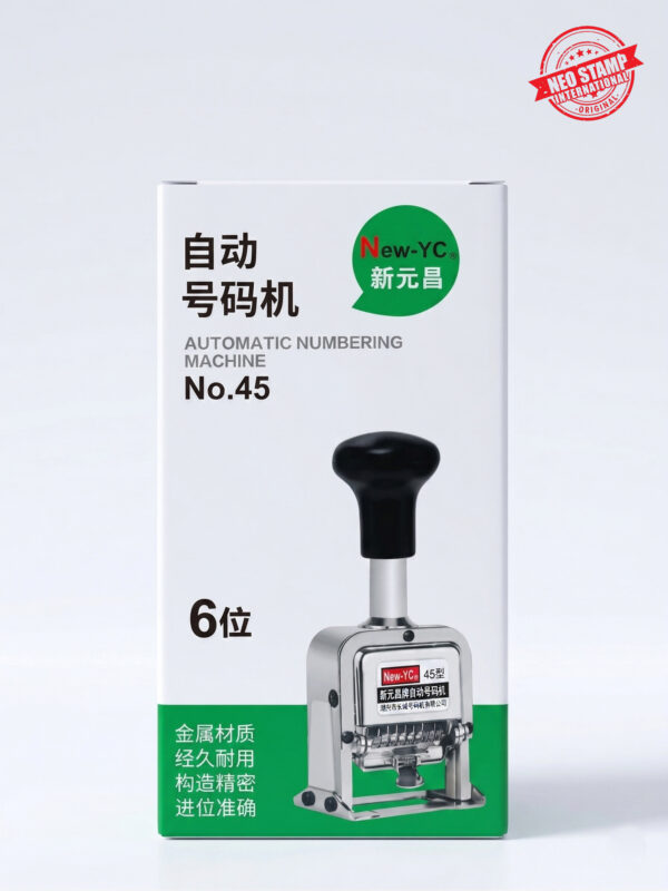 Automatic Numbering Machine – Heavy Duty Numbering Stamp Automatic Numbering Machine – Heavy Duty Numbering Stamp